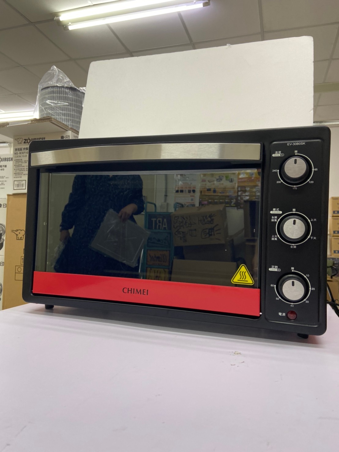 CHIMEI 奇美 EV-30B0SK 烤箱 30L 很旋風的旋風電烤箱