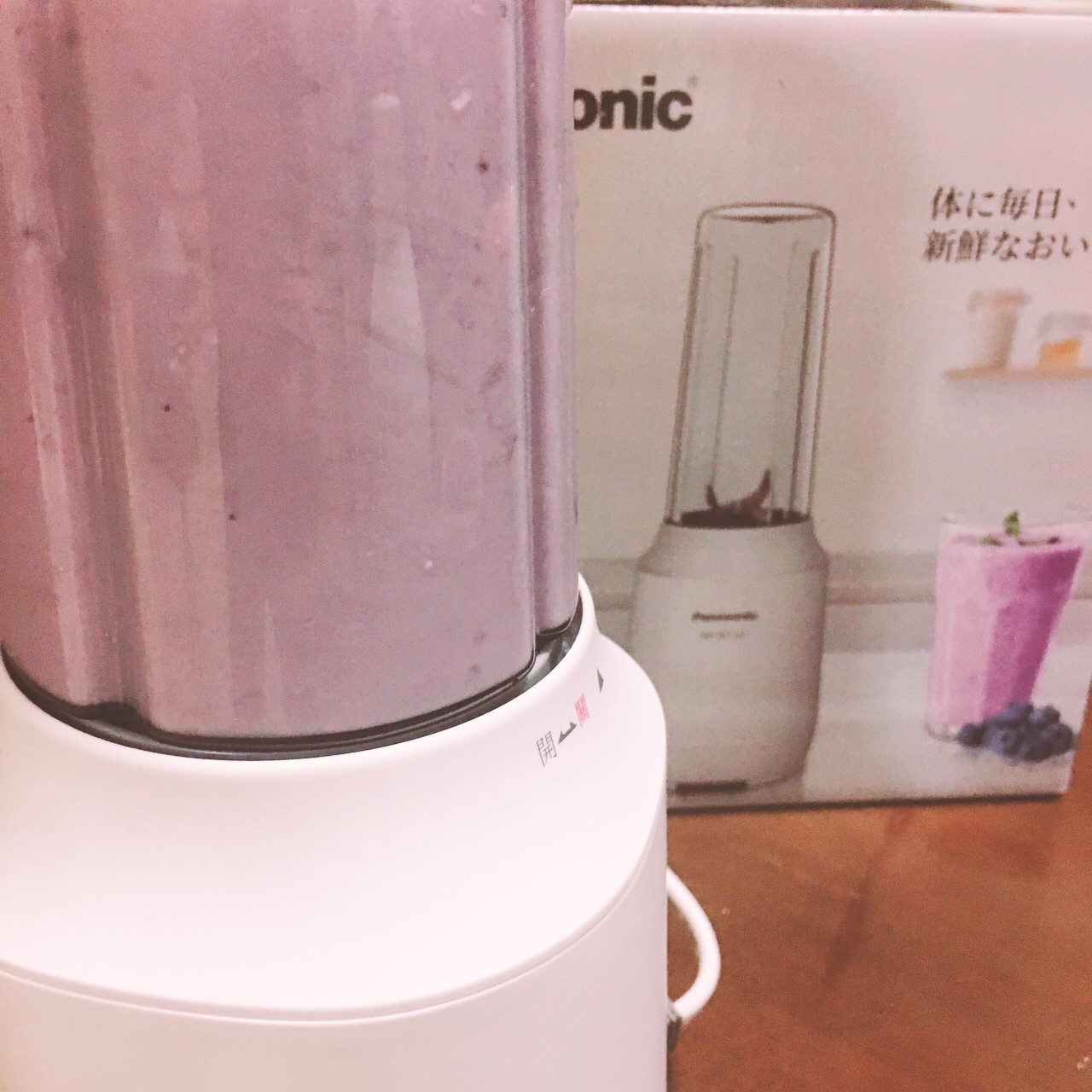營養隨時帶著走Panasonic MX-XPT102 輕巧隨行果汁機 趴萬 (已停售)