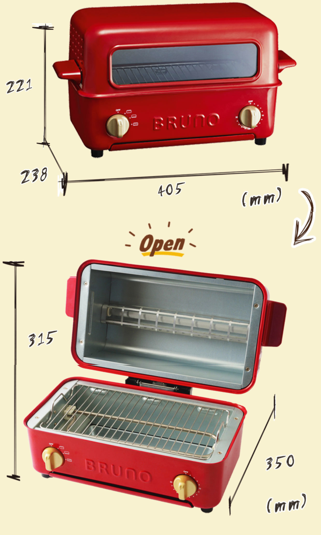 【BRUNO】BOE033 上掀式水蒸氣循環燒烤箱
