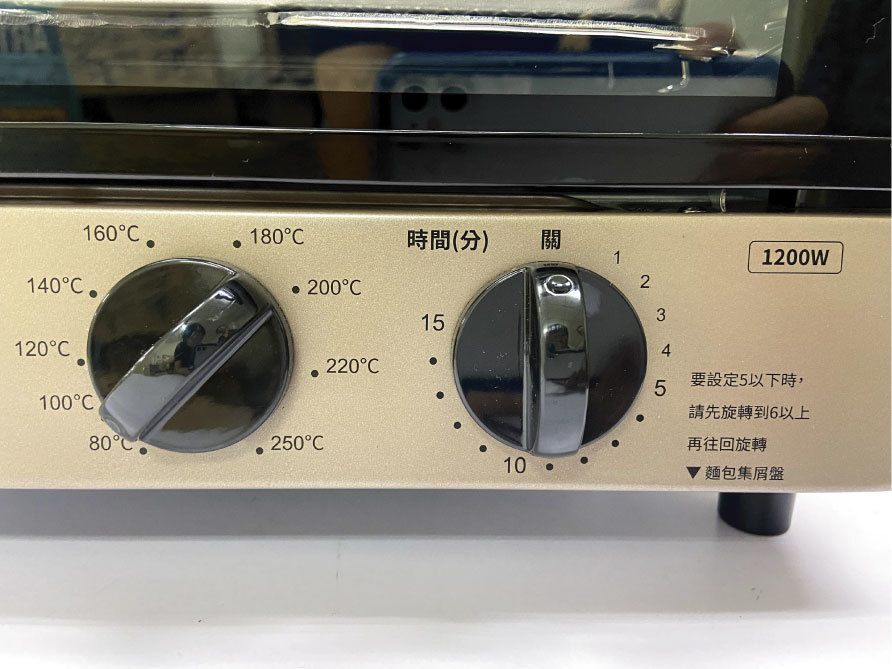 日立家電 溫控烤箱 HTO-CF50T 小體積大容量 (已停售)