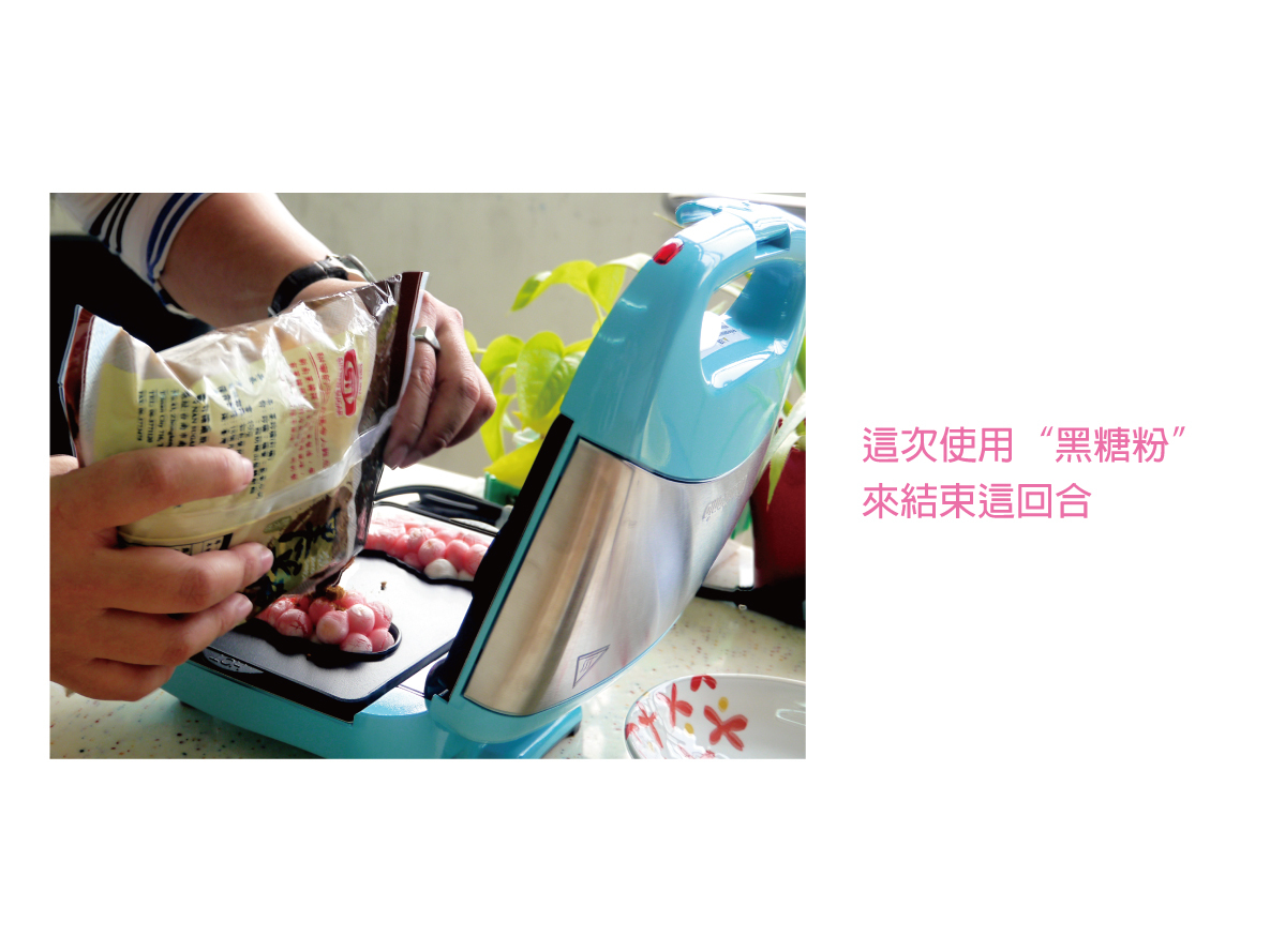 線上食譜 小V紅白小湯圓的【少女心】趴吐