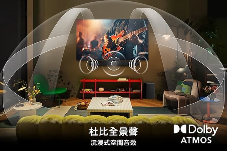 開箱 LG C5 極致系列 OLED AI 電視|沉浸視聽新標竿,遊戲與影音的完美結合