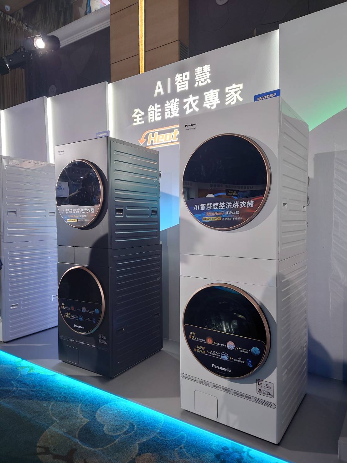 Panasonic 2025 秋季智慧家電五大新品一次看,打造全屋 AI 生活圈