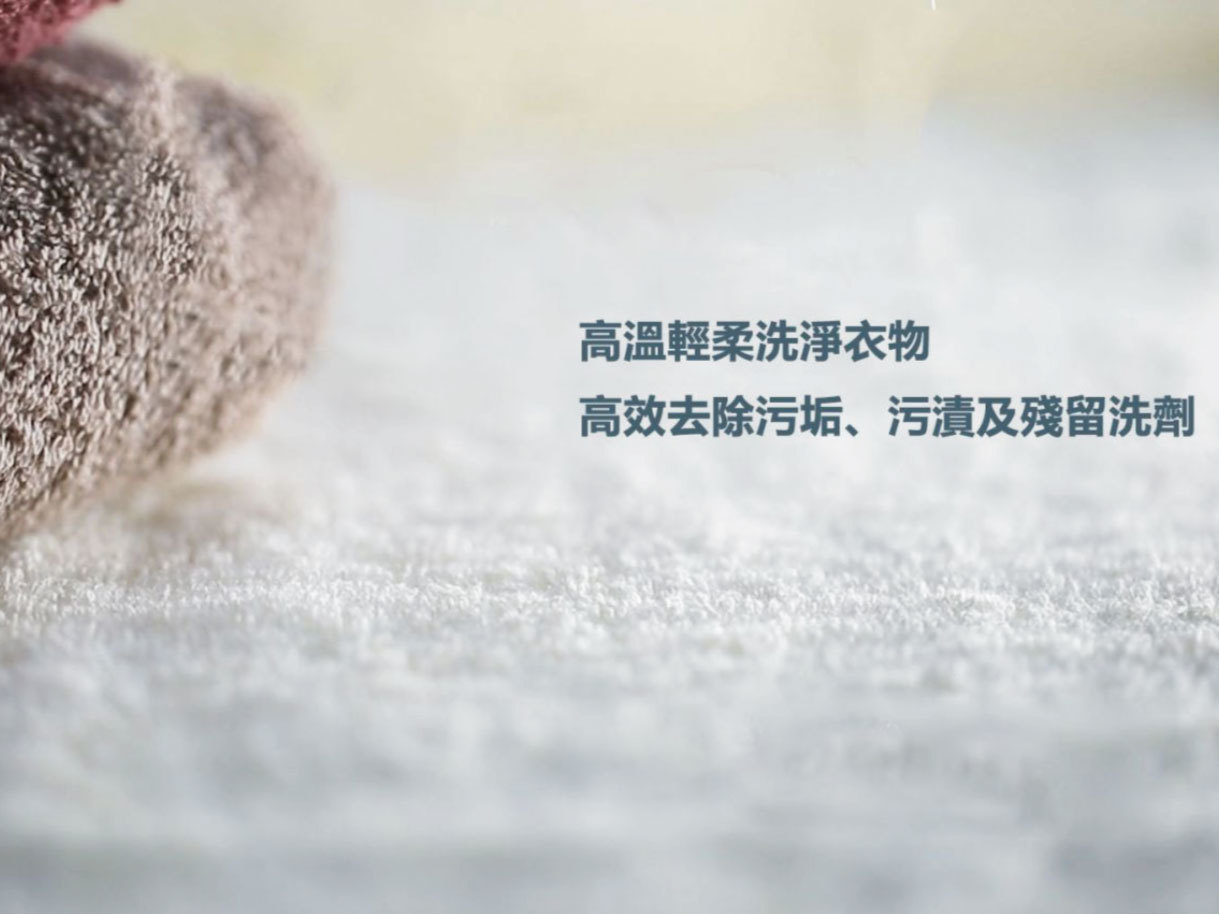 我以為他是貓咪的家 - mini 壁掛式滾筒洗衣機 (已停售)