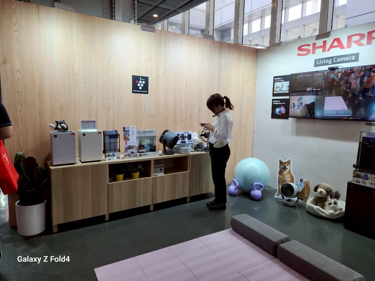 夏普 2025新品發表會｜走入AI生活美學，打開家的無限可能！