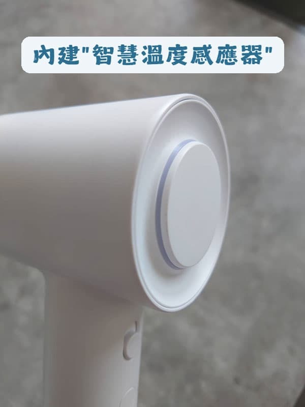 【新品開箱】TESCOM TD760TW 負離子吹風機｜羽量級設計，專業護髮新選擇！
