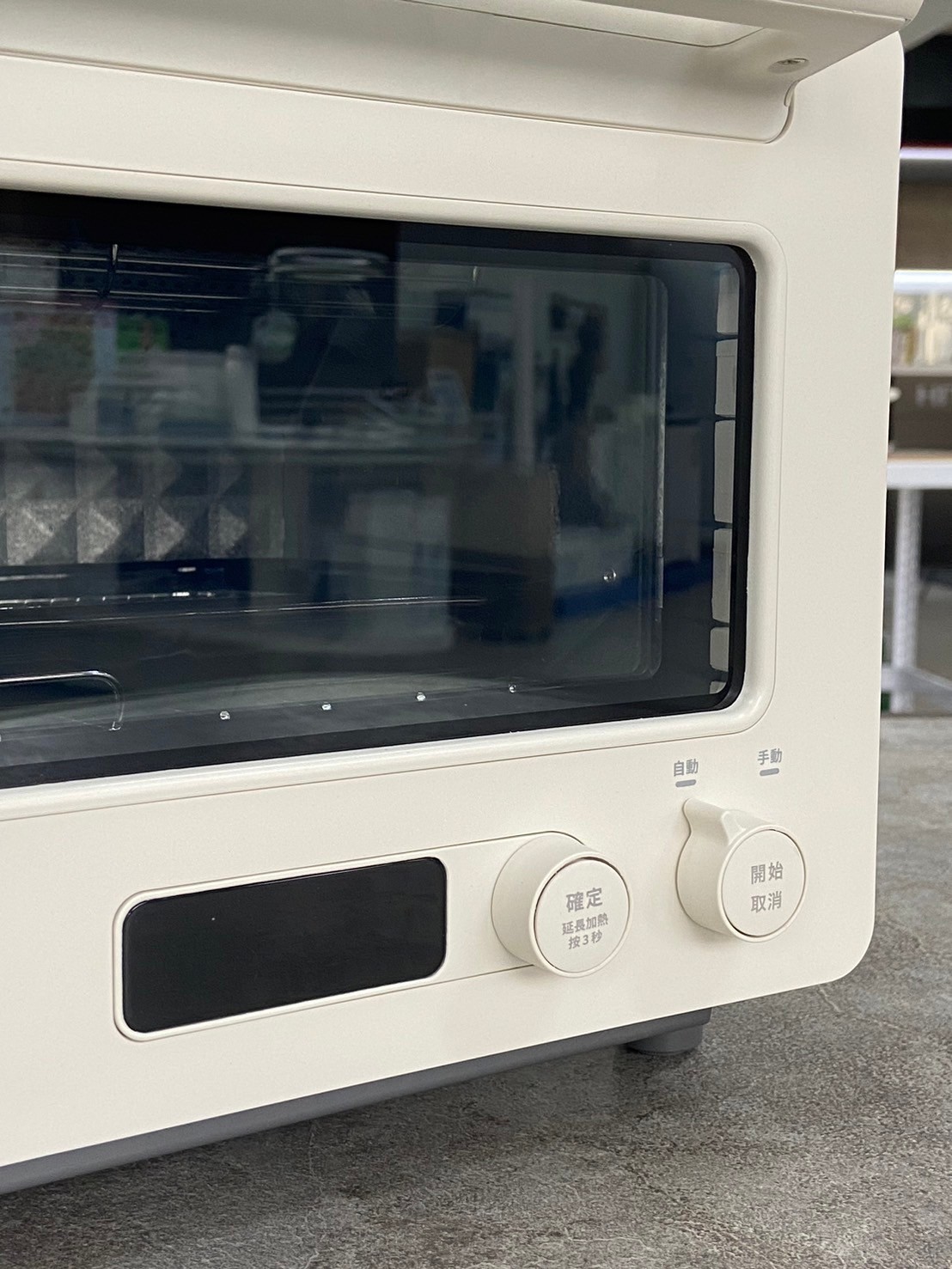 siroca ST-2D4510 微電腦旋風溫控烤箱