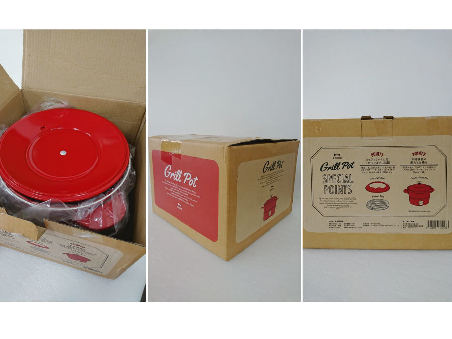 【BRUNO】 BOE029萬能調理鍋 (已停售)