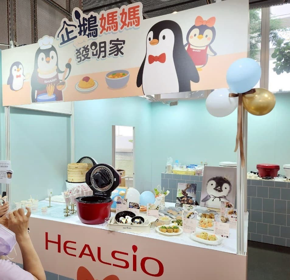 夏普 2025新品發表會|走入AI生活美學,打開家的無限可能!