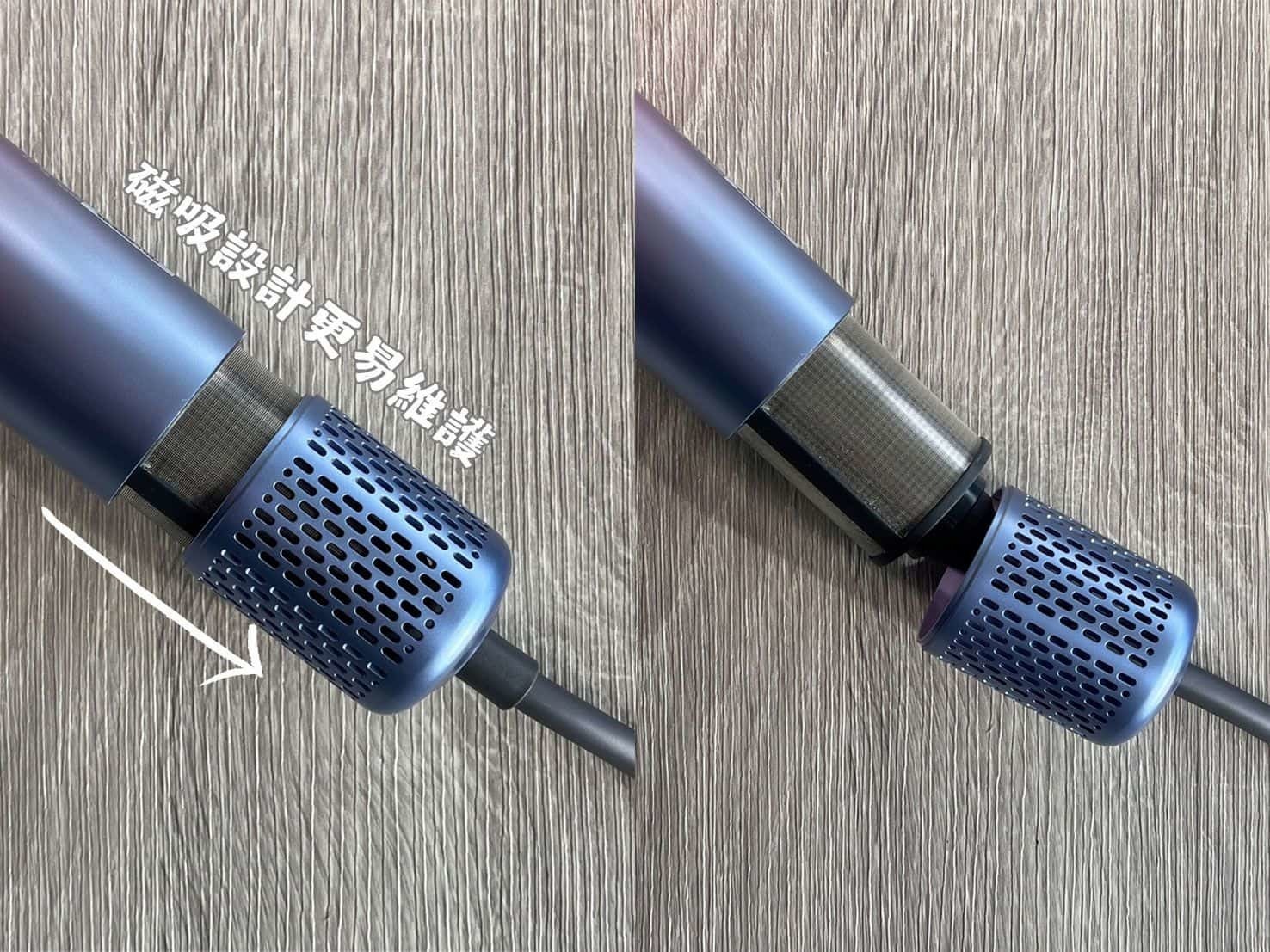 【髮絲的黑科技✨】sOlac 魚子精華智能專業吹風機 開箱分享