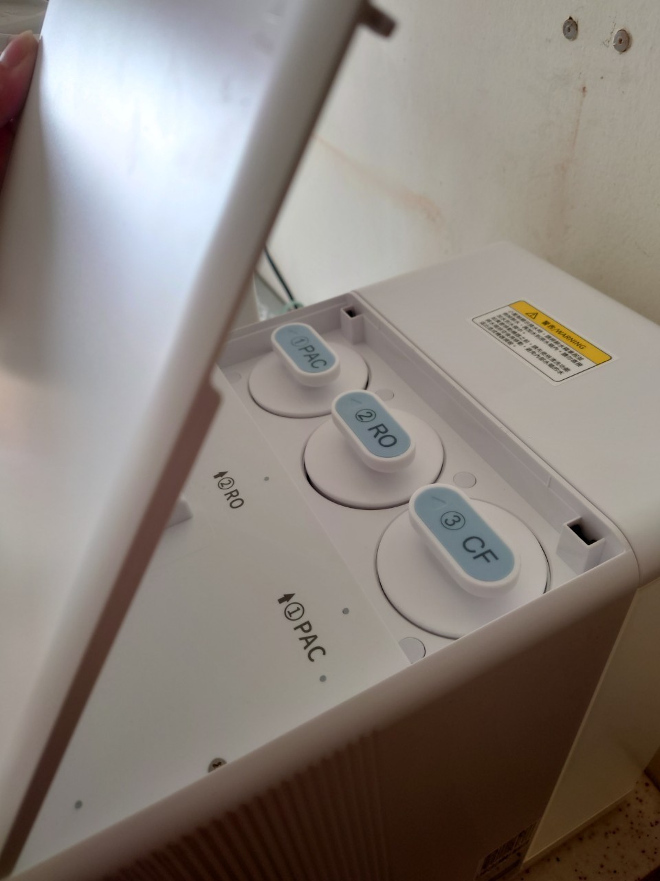 【Haier 海爾】 小藍鯨 免安裝RO瞬熱製冷淨水器 WD601