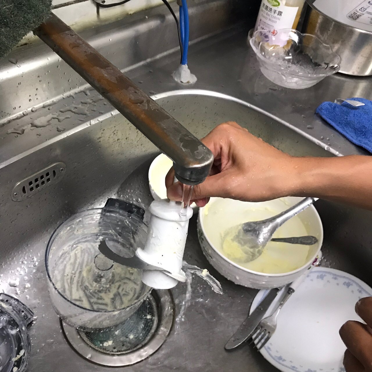 KitchenAid 迷你食物調理機 料理幫手