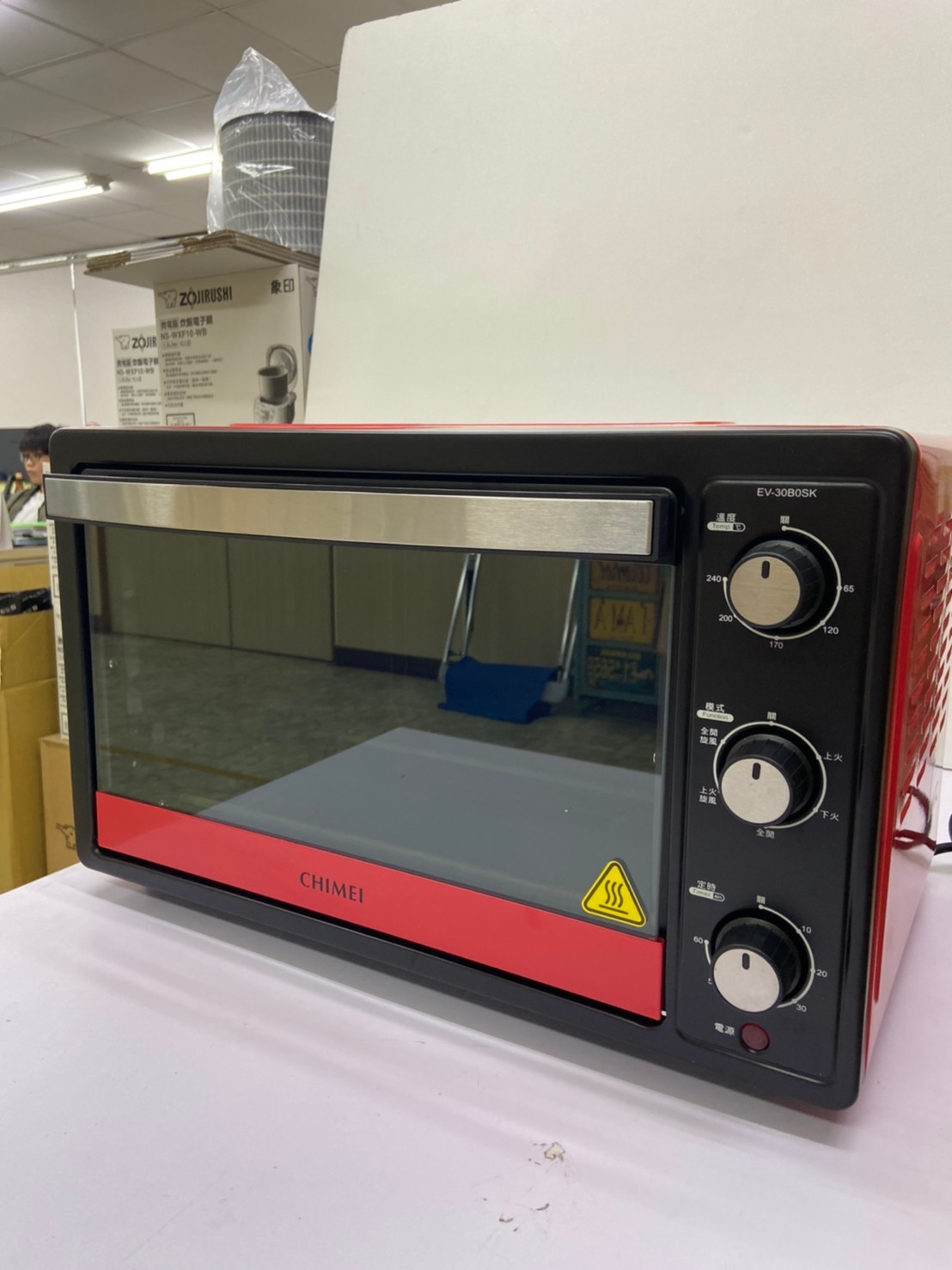 CHIMEI 奇美 EV-30B0SK 烤箱 30L 很旋風的旋風電烤箱