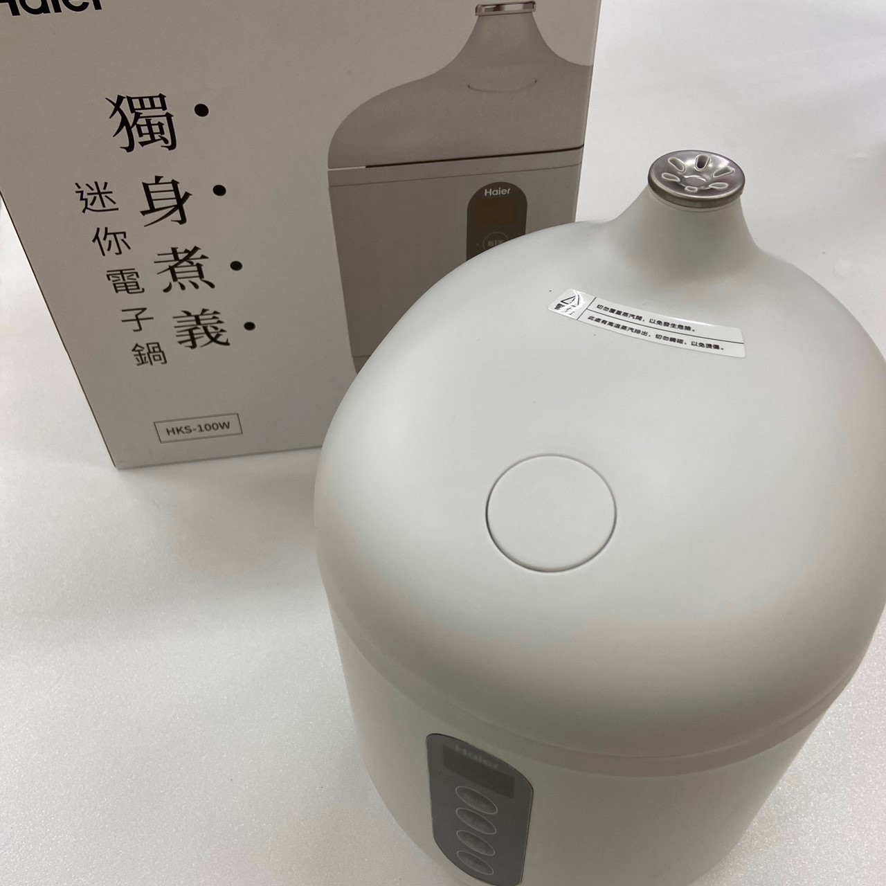 外星人觸角的電子鍋【Haier海爾迷你多功能電子鍋】HKS-100 (已停售)