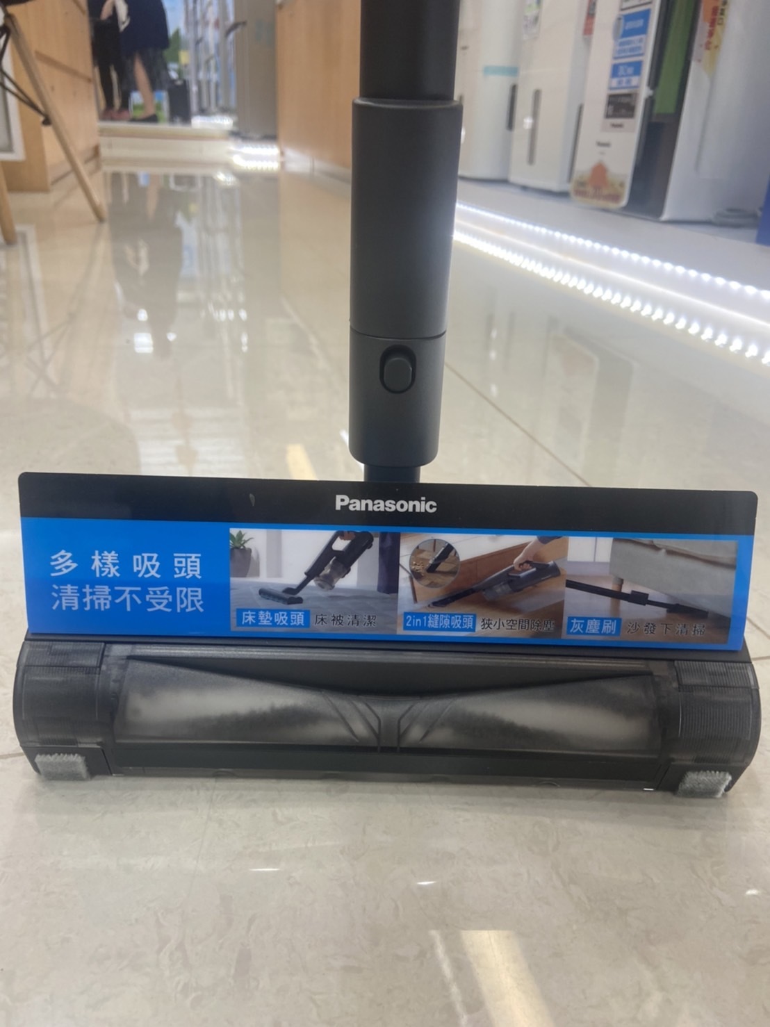 Panasonic 無線吸塵器 MC-SB85K 向卡毛說掰掰