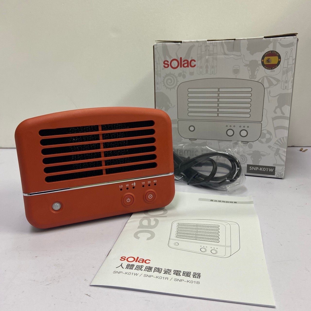【sOlac】人體感應陶瓷電暖器 SNP-K01