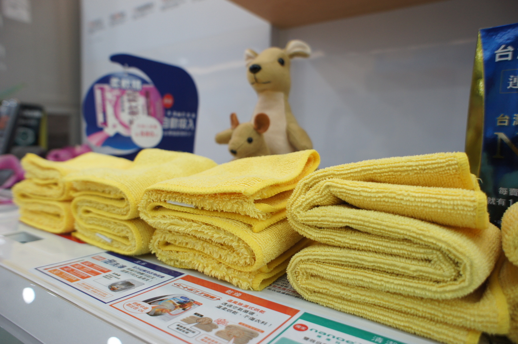 【挑戰極限】測試Panasonic 日製 滾筒洗衣機NA-VX88的巔峰-趴兔 (已停售)