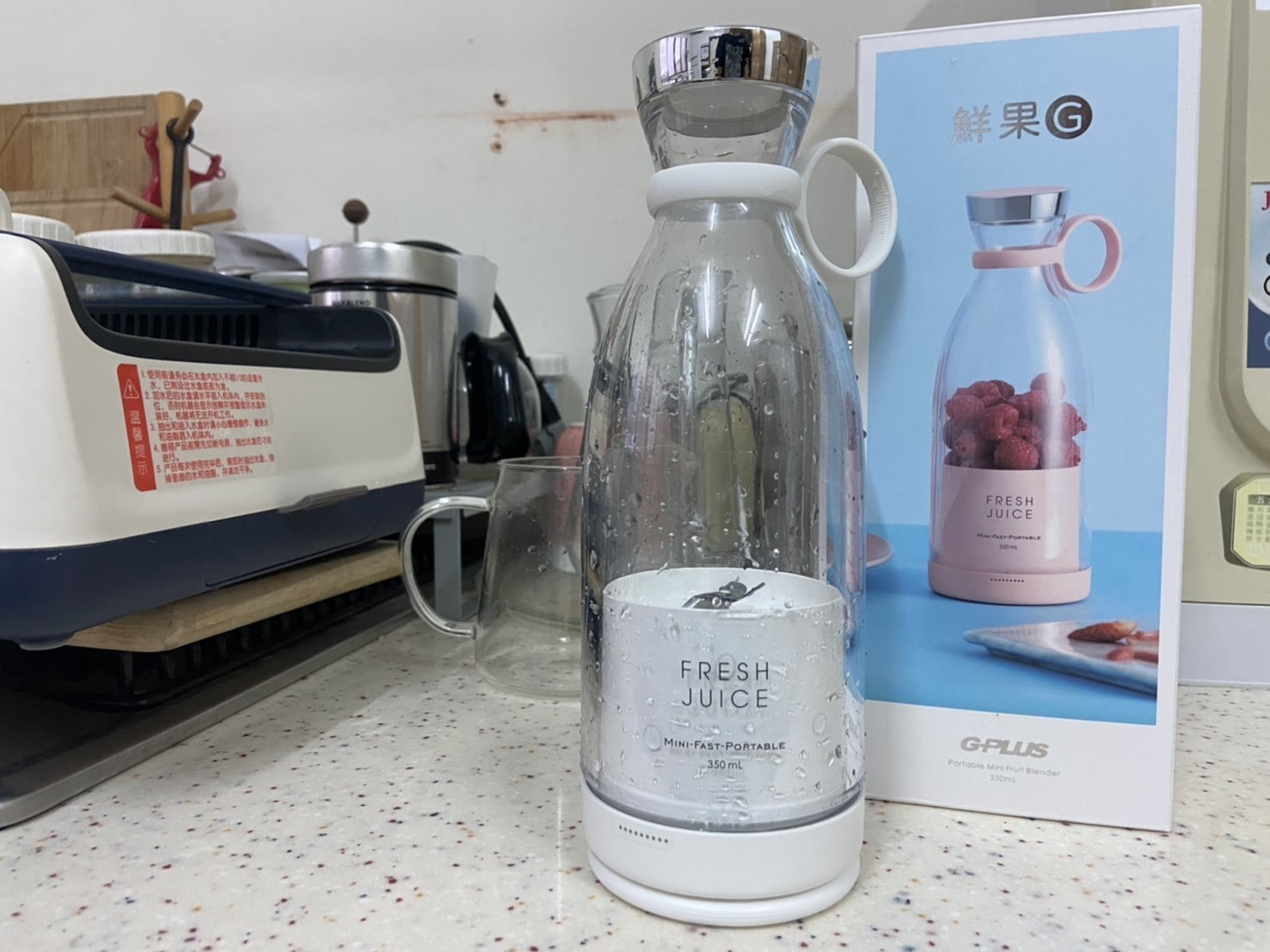 【GPLUS】 FM001 鮮果G-隨身果汁機