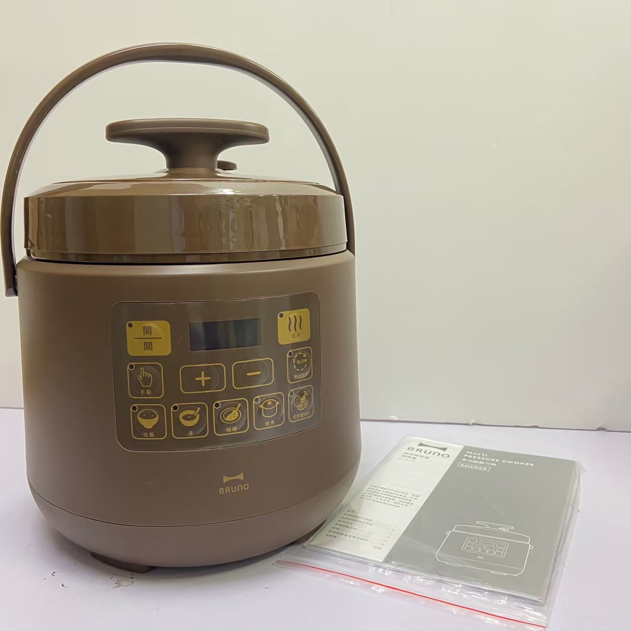 日本【BRUNO】電子多功能 壓力鍋 BOE058 (已停售)