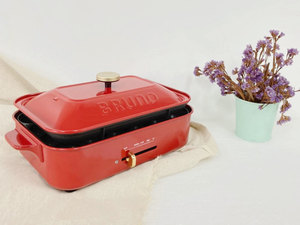 【BRUNO】 BOE021 多功能電烤盤