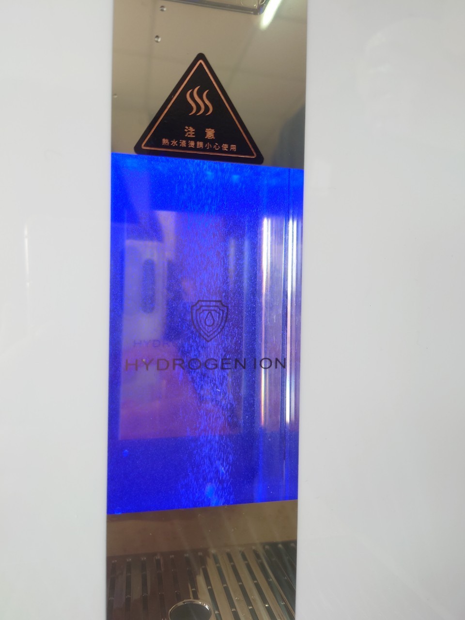 【Haier 海爾】 小藍鯨 免安裝RO瞬熱製冷淨水器 WD601