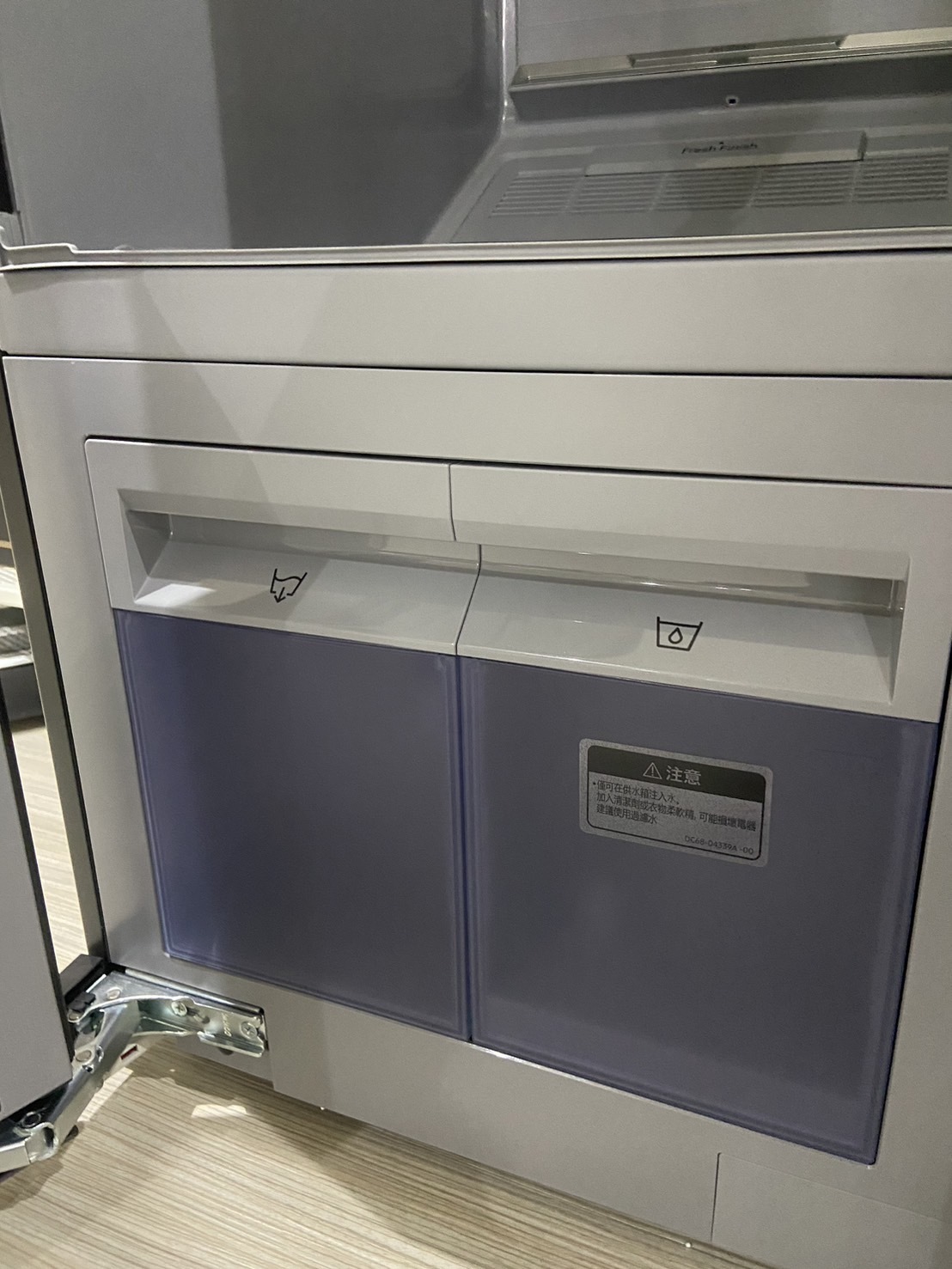 三星 Samsung AI衣管家 電子衣櫥 DF60A8500CG/TW