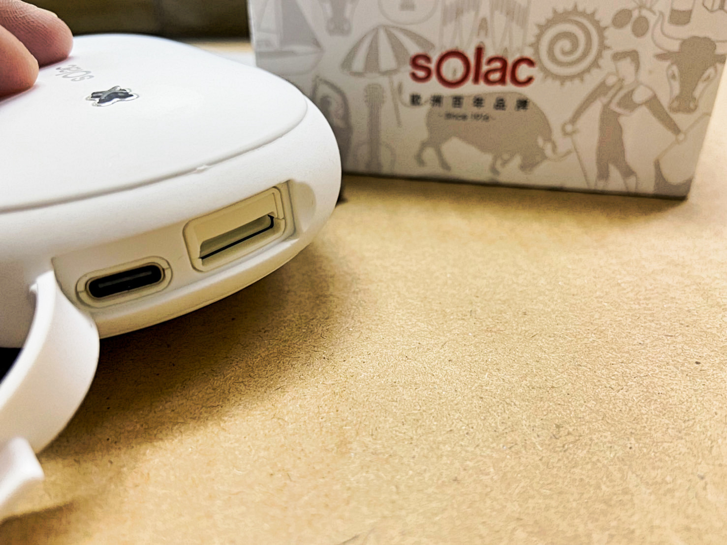 ◤即刻送暖◢放下手機立地成暖男 (已完售)