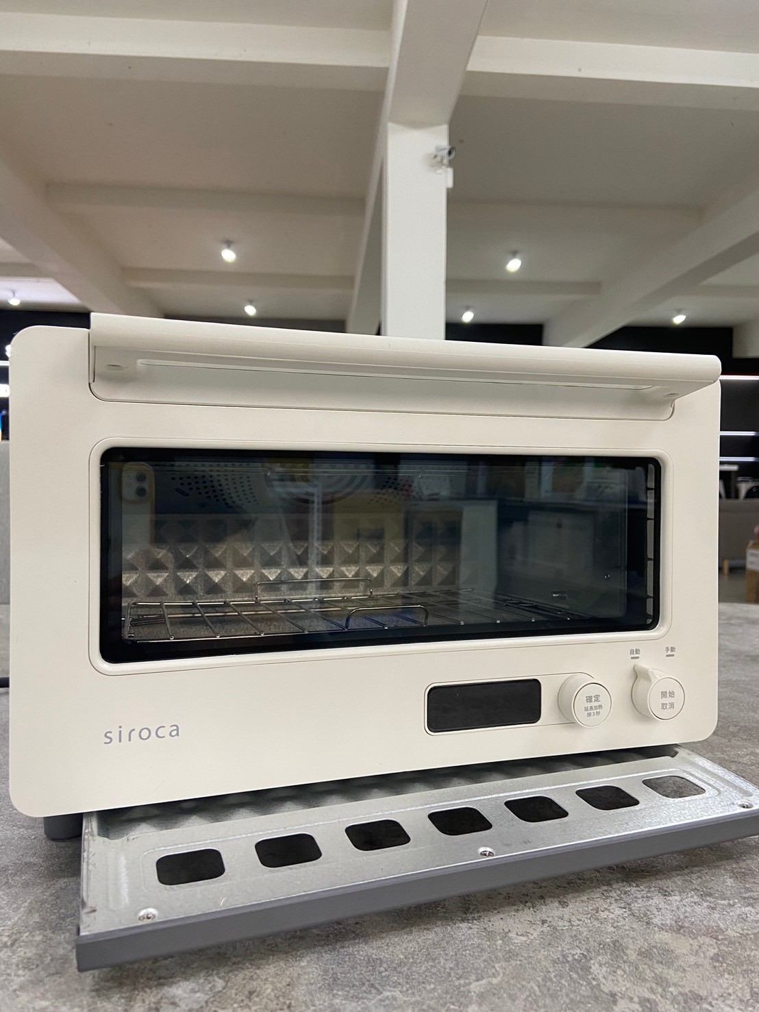 siroca ST-2D4510 微電腦旋風溫控烤箱