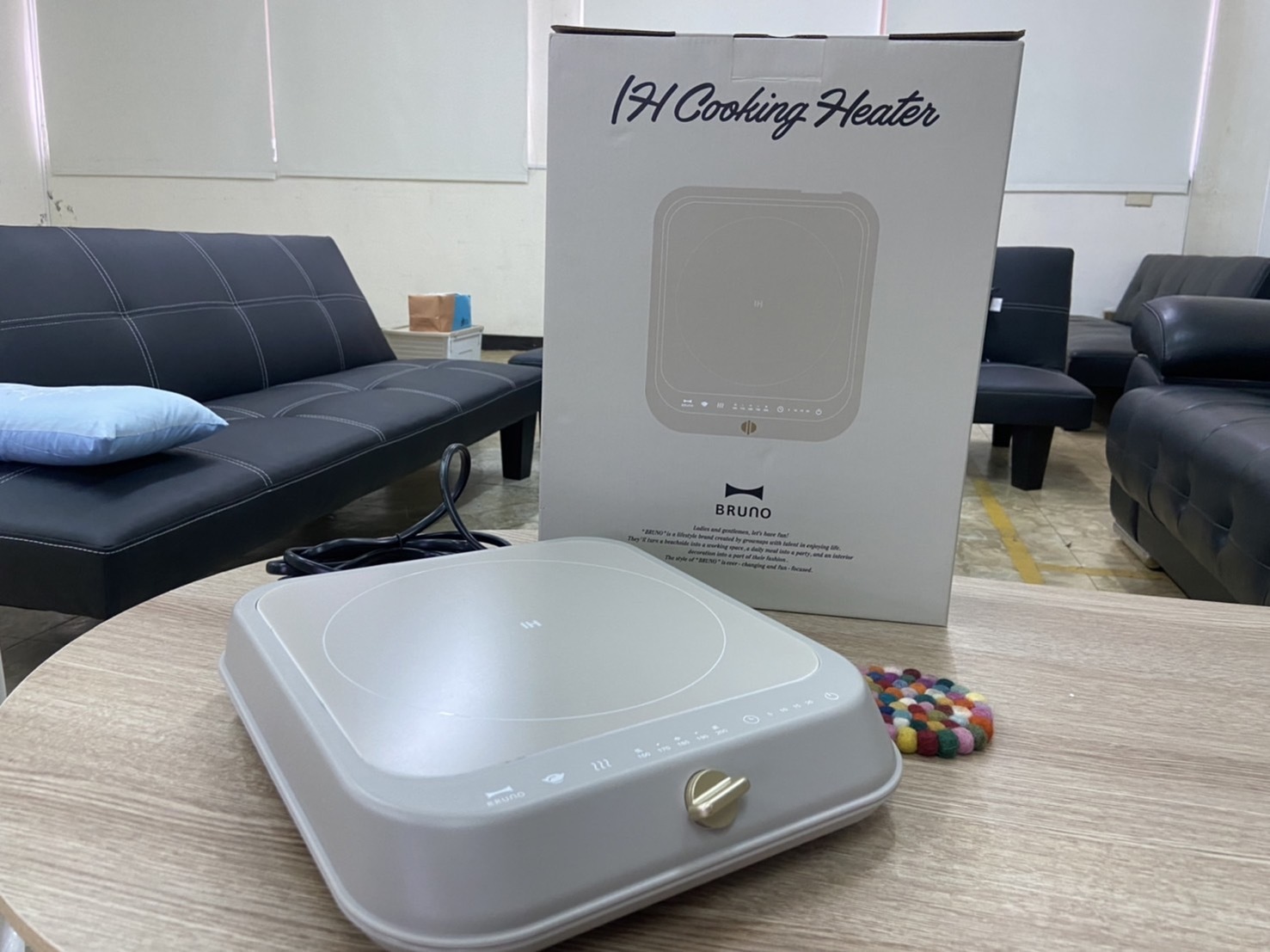 Bruno IH烹飪電磁爐 BOE090 (已停售)