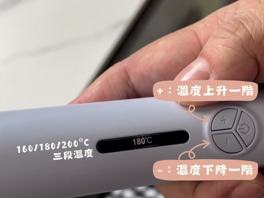 手殘救星! WHALL 雙向自動捲髮器 32mm浪漫波浪輕鬆搞定