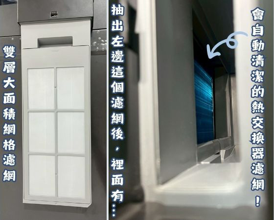 【新品開箱】三星 WD22DB8995BZTW 22公斤 AI 熱泵滾筒洗衣機,智慧家庭新標配!