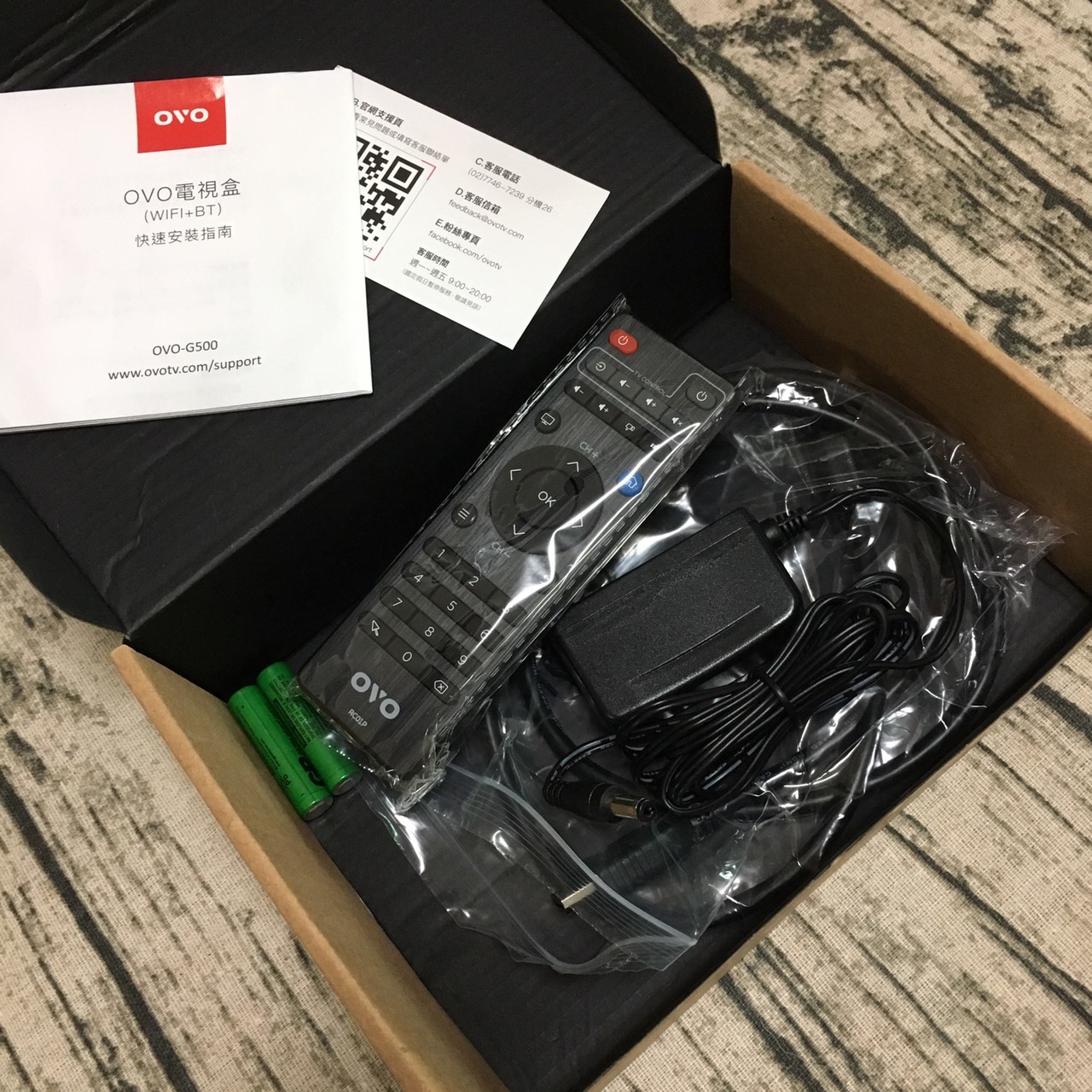 OVO我的追劇神器 G500 (已停售)