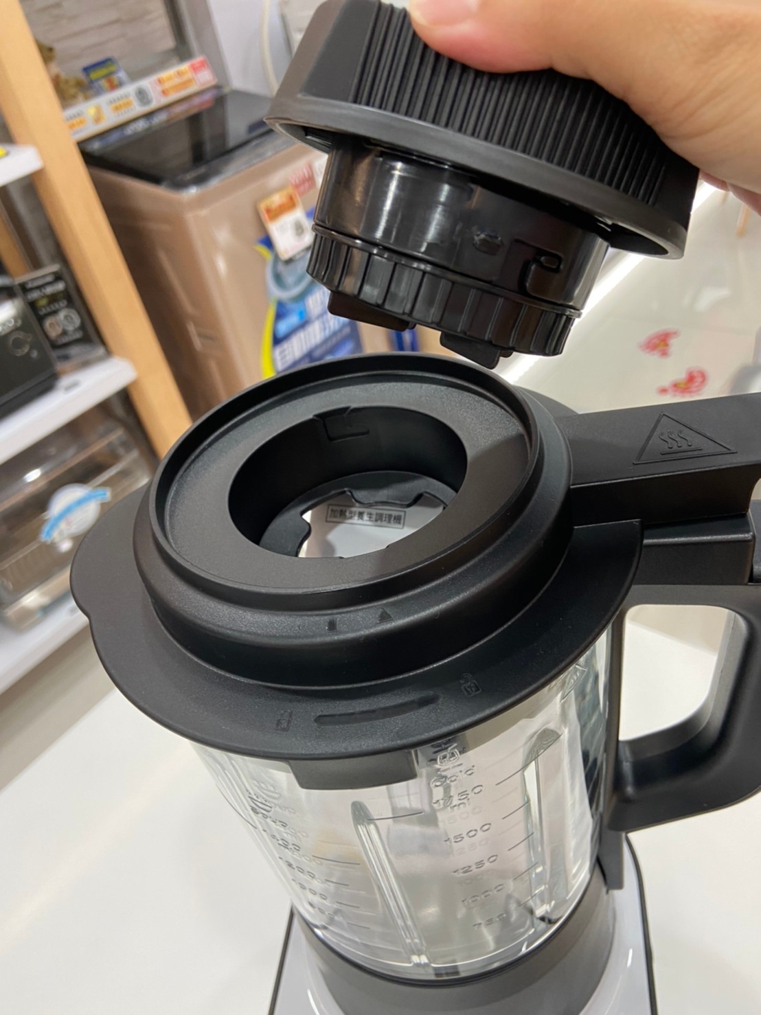 Panasonic 加熱型養生調理機 MX-ZH2800