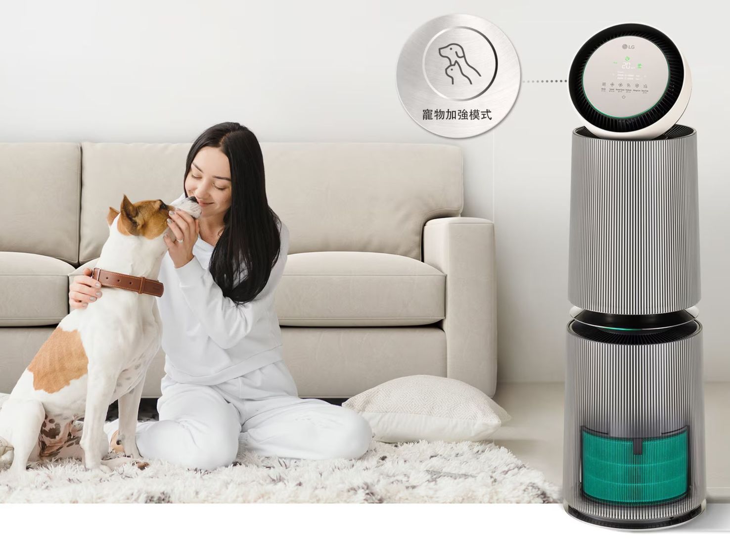 節能、省時、超智能！LG ThinQ HOME 系統讓你體驗未來家居生活