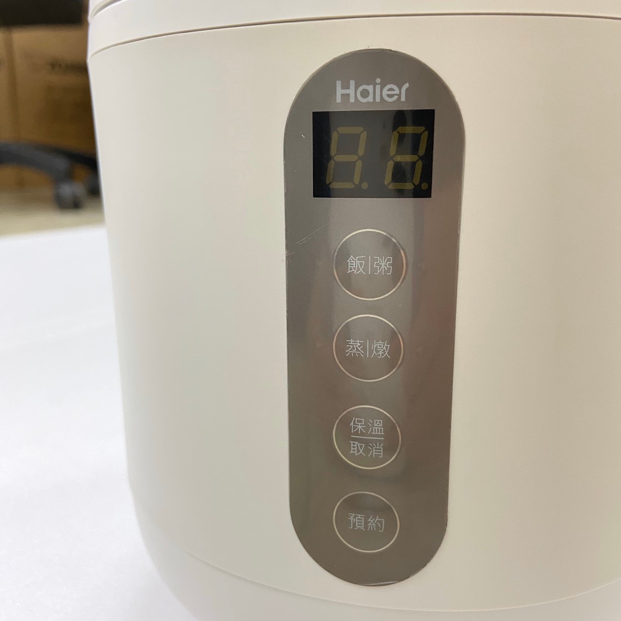 外星人觸角的電子鍋【Haier海爾迷你多功能電子鍋】HKS-100 (已停售)
