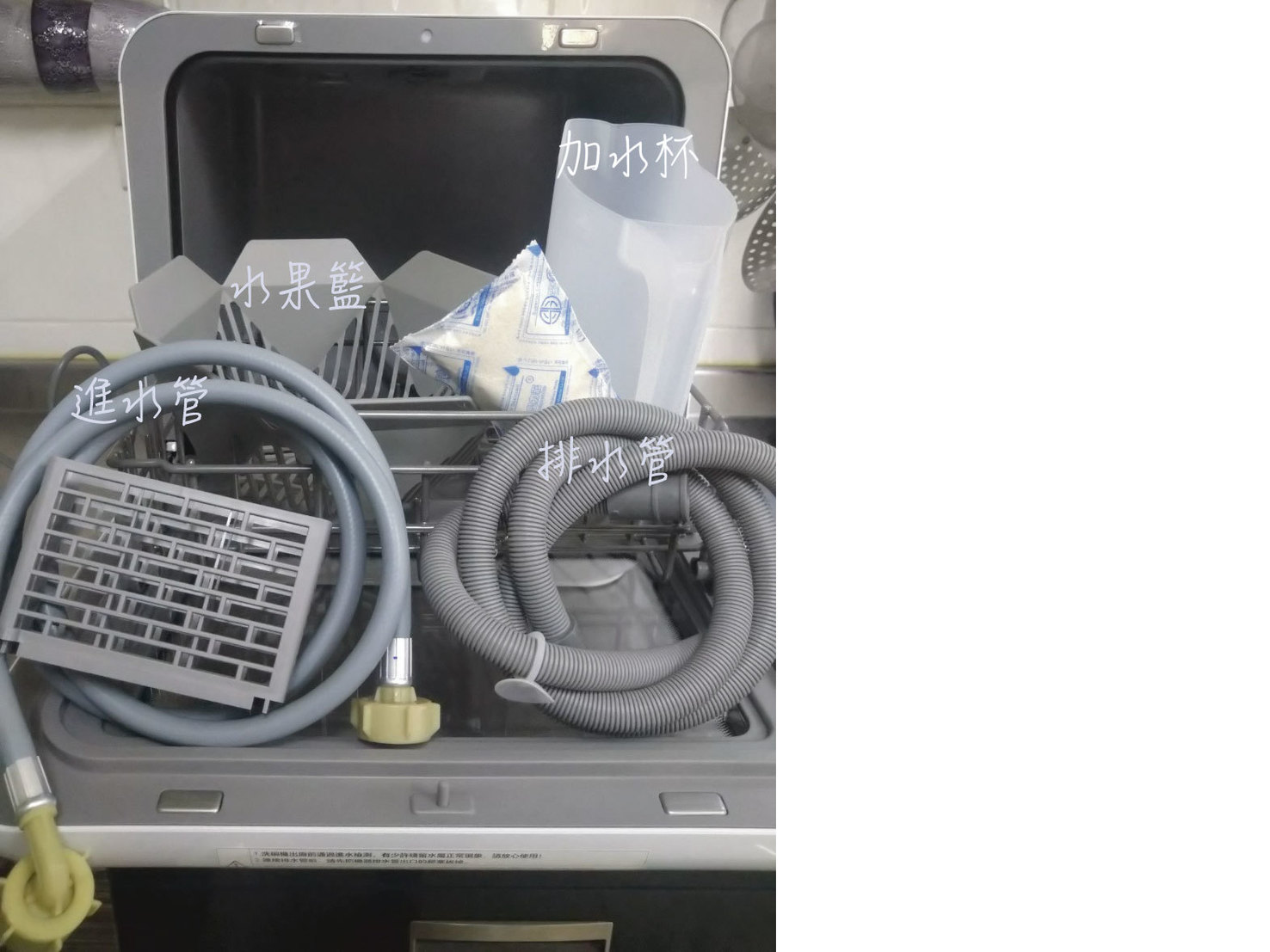 ◤解決猜拳洗碗問題◢Midea 美的 M1洗碗機 免安裝、即買即洗啦!! (已停售)