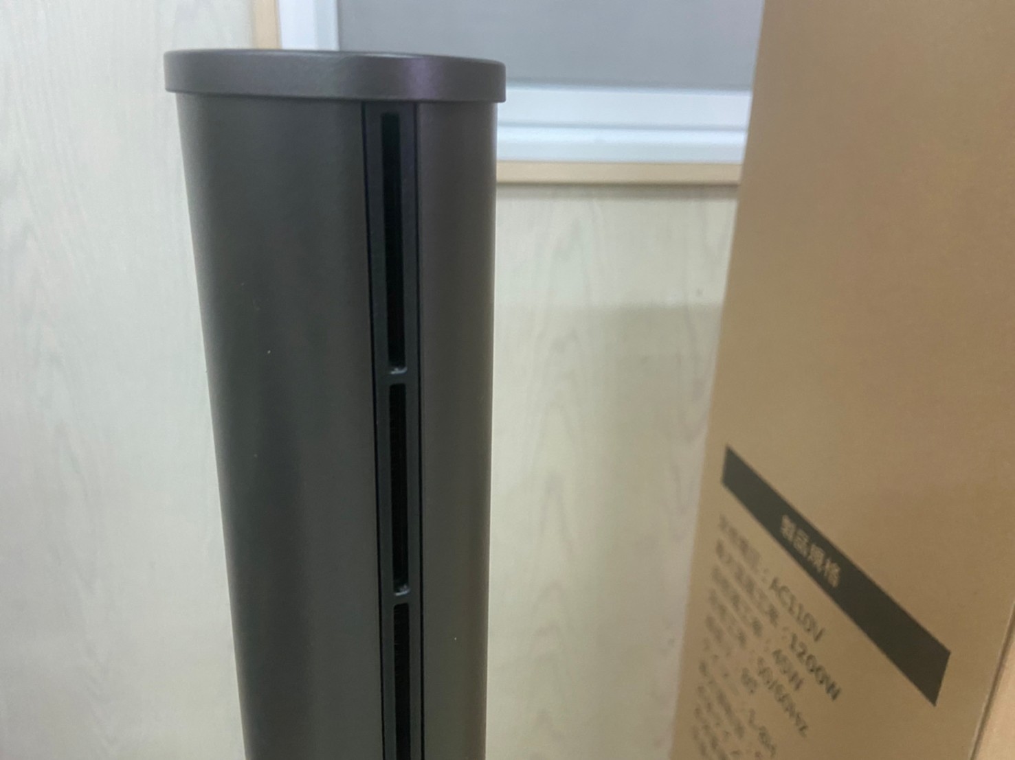 【Bmxmao】MAO air cool-Sunny 3in1 清淨冷暖循環扇 (已停售)