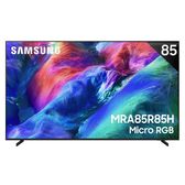 三星 MRA85R85HAXXZW 85吋 4K 144Hz Micro RGB AI智慧顯示器