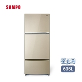 聲寶 SR-F61GDV(Y8) 605公升 變頻三門玻璃冰箱 極光鈦抗菌脫臭 微凍鮮 一級能效 