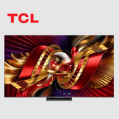 TCL 55C8L 55吋 4K SQD-Mini LED  智慧連網顯示器 Google TV 