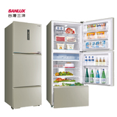 SANLUX 台灣三洋 SR-V532C  530公升 一級能效 變頻 三門電冰箱 -3°C微凍室