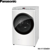 國際 NA-V150MSH-W 變頻洗脫烘滾筒洗衣機 洗15KG/烘10KG 節能標章 金級省水標章