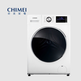 奇美 WS-V117WD 滾筒洗衣機 洗衣11kg/乾衣7kg 洗脫烘 變頻洗衣機 DD直驅變頻馬達
