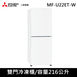 MF-U22ET-HP_1000