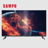 聲寶 EM-32MDS200 32型 HD LED 新轟天雷3D音效技術 液晶顯示器