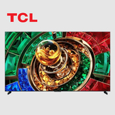 TCL 85RM9L 85吋 頂級 RGB-Mini LED 量子智能連網液晶顯示器