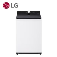 LG樂金 WT-TD18HW 18kg AI DD™ 蒸氣直驅變頻 直立式洗衣機 EZ 系列 雲朵白