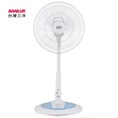 SANLUX 台灣三洋 EF-P14DJ 14吋 DC直流遙控電風扇 立扇 5片式扇葉