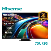 【來電優惠】Hisense 海信 75UR9S 75吋 RGB MiniLED 智慧聯網顯示器 