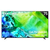 三星 QA75QN80HAXXZW 75吋 4K 144Hz Neo QLED AI智慧顯示器
